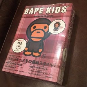 Bape Kids Baby Milo Lunch Box + Stickers Magazine
